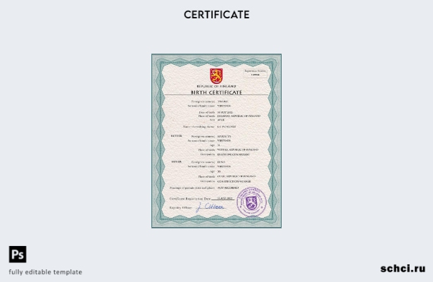 скачать цифровую версию PSD шаблона свидетельства о рождении в Финляндии